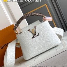 Louis Vuitton Top Handle Bags